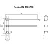 Полотенцесушитель TERMINUS РОНДО П2 350х760 электро Брашированное золото 4670078568168